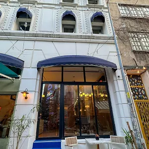 Le Port Karakoey فندق اسطنبول